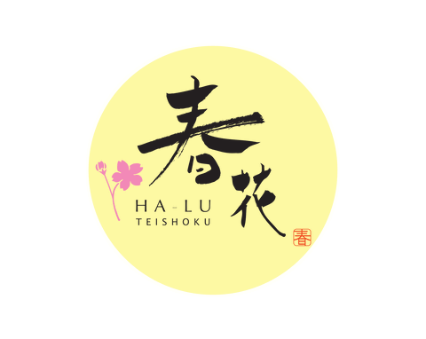 Ha-Lu Japanese Teishoku - Tourism Cairns 0