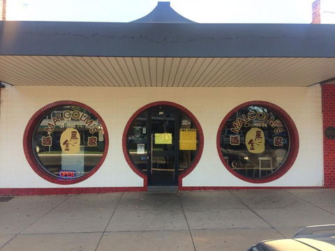 Malcolm's Chinese Restaurant - Tourism Cairns 0