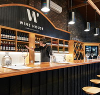 Wine House Hunter Valley - Tourism Cairns
