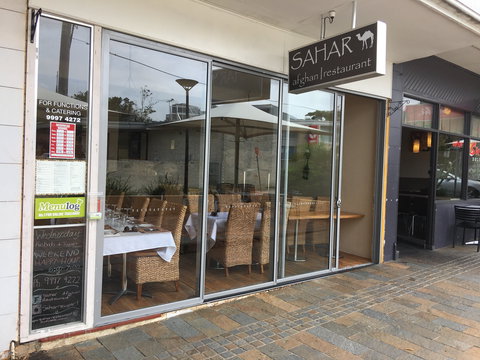 Sahar Afghan Restaurant - Tourism Cairns 0