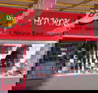 Hot Wok - Tourism Cairns