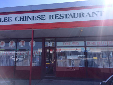 Fernalee Chinese Restaurant - Tourism Cairns 0