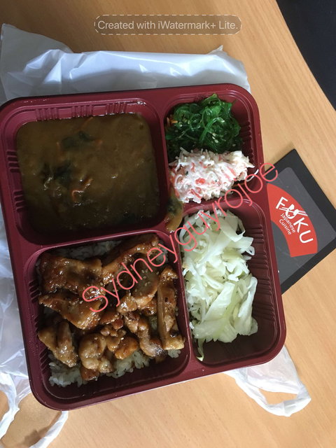 Fuku - Tourism Cairns 0