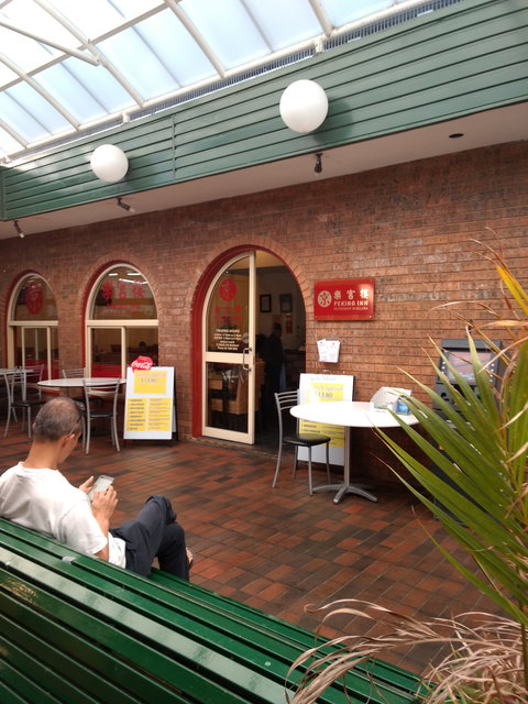 Peking Inn - Tourism Cairns 0