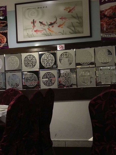 Pho 76 - Prairiewood - Tourism Cairns 0