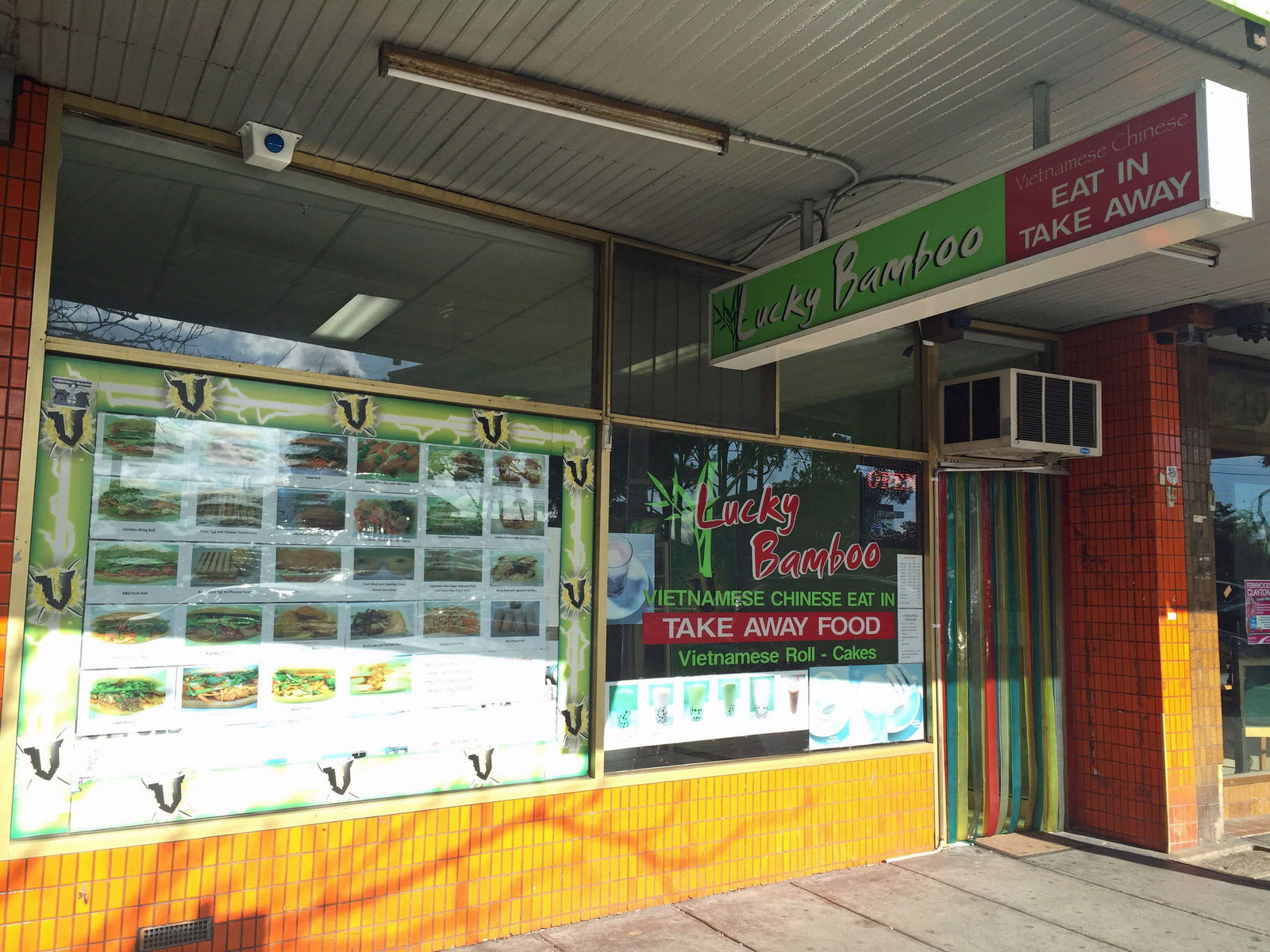 Tecoma VIC Tourism Cairns