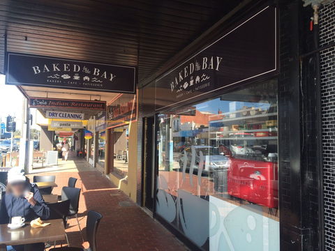 Baked By The Bay - Tourism Cairns 0