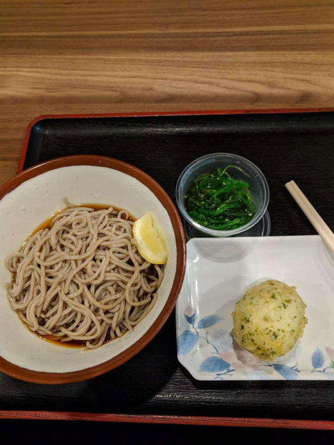 Udonya Tokoton - Tourism Cairns 0