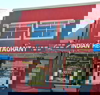 Mahan Indian Restaurant - Tourism Cairns