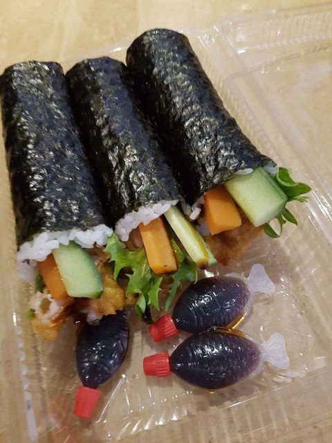 Ichi-Maki - Tourism Cairns 0