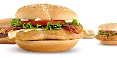 McDonald's - Gatton - Tourism Cairns 0