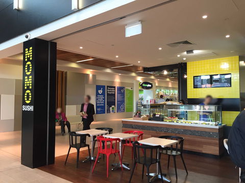 Momo Sushi - Tourism Cairns 0