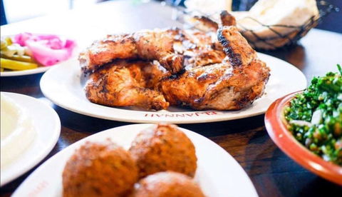 El Jannah - Punchbowl - Tourism Cairns 0