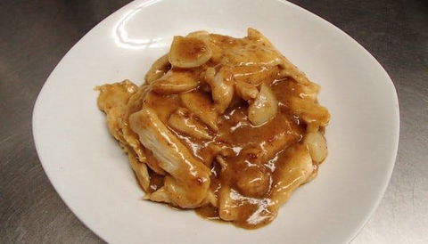 Golden Bowl Kitchen - Tourism Cairns 0