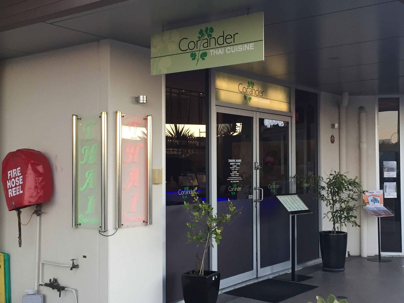 Helensvale Town Centre QLD Tourism Cairns