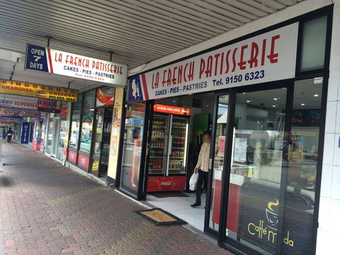 La French Patisserie - Tourism Cairns 0