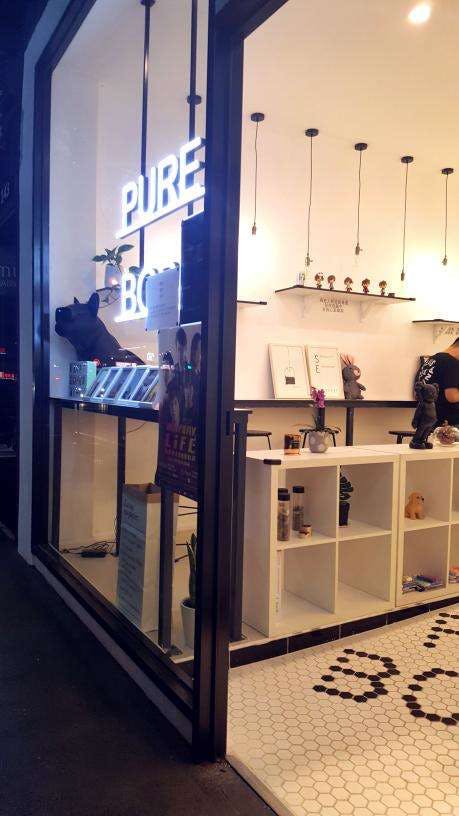 Pure Boba - Tourism Cairns 0