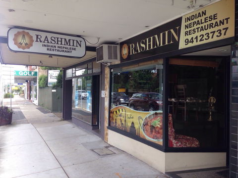 Rashmin - Tourism Cairns 0