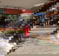 Akida - Tourism Cairns