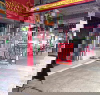 Patiala House Indian Restaurant - Tourism Cairns