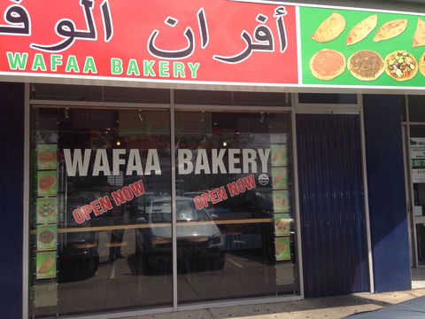 Wafaa Bakery - Tourism Cairns 0