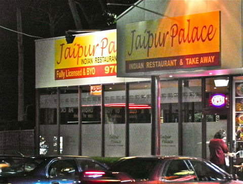 Taj Tandoori Indian Restaurant - Tourism Cairns 0