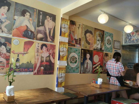 Yakitori Yataro - Tourism Cairns 0