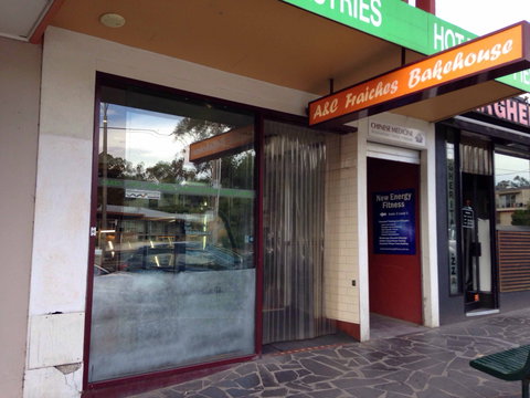 A&C Bakehouse - Tourism Cairns 0