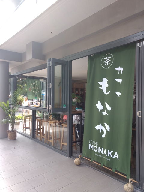 Cafe Monaka - Tourism Cairns 0
