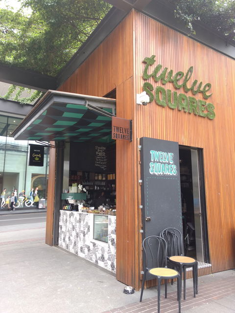 Twelve Squares - Tourism Cairns 0