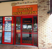Woodford's Chinese Restaurant - Tourism Cairns