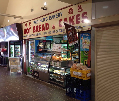 Brother's Bakery - Tourism Cairns 0