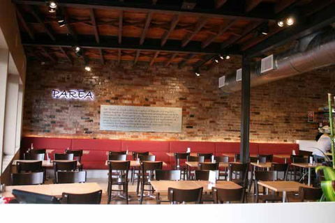 PAREA - Tourism Cairns 0