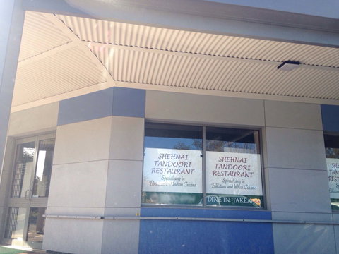 Shehnai Tandoori Indian Restaurant - Tourism Cairns 0