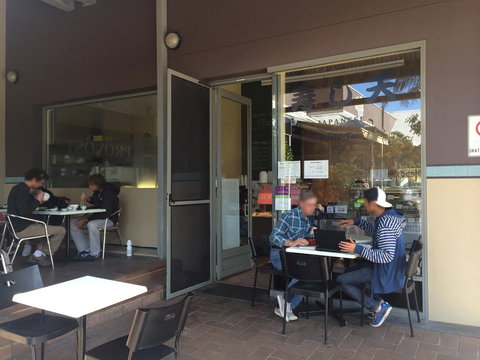 Sushi-Ten - Tourism Cairns 0