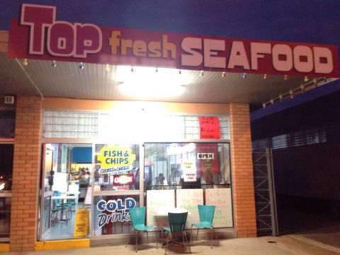 Top Fresh Seafood - Tourism Cairns 0
