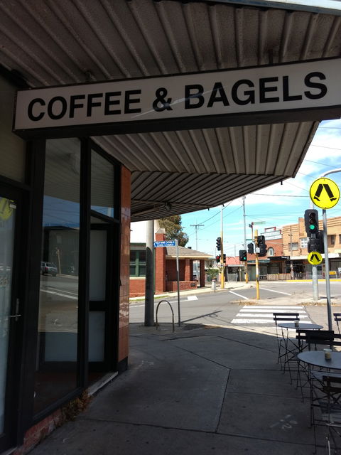 Zen Arcade - Tourism Cairns 0