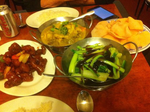 Bassendean Oriental Restaurant - Tourism Cairns 0