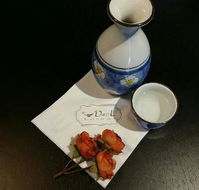 Daol Modern Asian Dining - Tourism Cairns