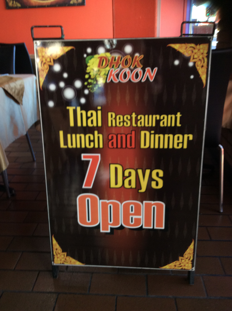 Dhok Koon Thai Restaurant - Tourism Cairns 1