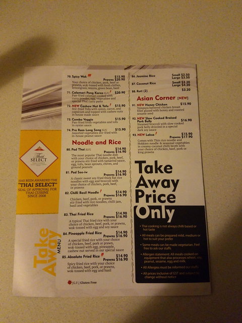 Absolute Thai - Tourism Cairns 4