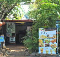 Border Store in Kakadu
