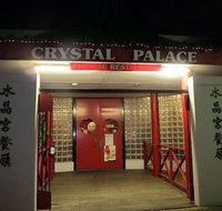 Crystal Palace Chinese Restaurant - Tourism Cairns