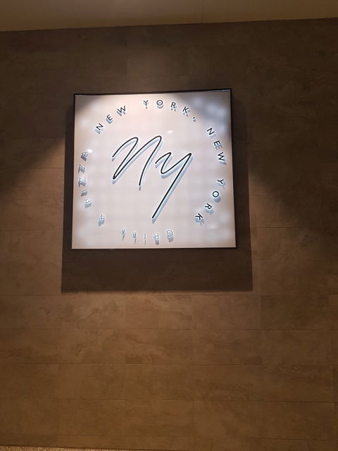 New York New York Pizza & Grill - Tourism Cairns 1