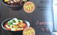 Gangnam Style Korean Restaurant - thumb 4