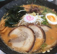 Oishii Ramen - Tourism Cairns