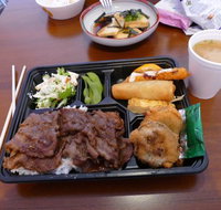 Kokoro Japanese Takeaway  Dining - Tourism Cairns