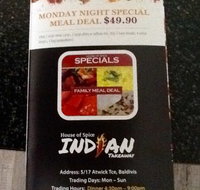 House of spice - Tourism Cairns