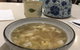 East Taste - thumb 13