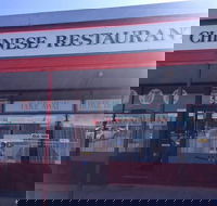 Fernalee Chinese Restaurant - Tourism Cairns
